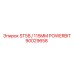 Коронка POWERBIT 115мм для карьерных станков Epiroc арт.90029658