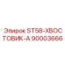 90003666 ST58-ХВОСТОВИК-А Epiroc