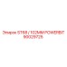 Буровая коронка ST68 / 102MM POWERBIT для оборудования Epiroc, артикул 90029725
