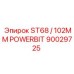 Буровая коронка ST68 / 102MM POWERBIT для оборудования Epiroc, артикул 90029725