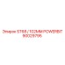 Оригинальная буровая коронка Epiroc ST68 102 мм артикул 90029795