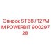 Буровая коронка ST68 / 127MM POWERBIT для оборудования Epiroc, артикул 90029728