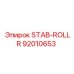 92010653 STAB-ROLLR Epiroc