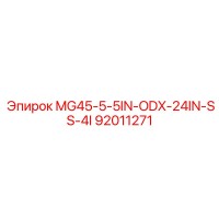 92011271 MG45-5-5IN-ODX-24IN-SS-4I Epiroc