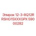 59000282 12-3-8Q12RRSHG15XXXGPX Epiroc