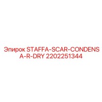 2202251344 STAFFA-SCAR-CONDENSA-R-DRY Epiroc