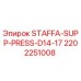2202251008 STAFFA-SUPP-PRESS-D14-17 Epiroc