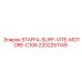 2202251149 STAFFA-SUPP-VITE-MOTORE-C106 Epiroc