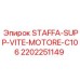 2202251149 STAFFA-SUPP-VITE-MOTORE-C106 Epiroc