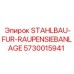 5730015941 STAHLBAU-FUR-RAUPENSIEBANLAGE Epiroc