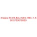 5730015939 STAHLBAU-МЕХ-HBC-7-650 Epiroc