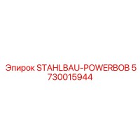 5730015944 STAHLBAU-POWERBOB Epiroc