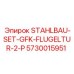 5730015951 STAHLBAU-SET-GFK-FLUGELTUR-2-P Epiroc