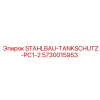 5730015953 STAHLBAU-TANKSCHUTZ-PC1-2 Epiroc