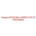 5730015954 STAHLBAU-ВИБРО-PC1 Epiroc