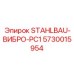 5730015954 STAHLBAU-ВИБРО-PC1 Epiroc