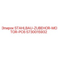 5730015932 STAHLBAU-ZUBEHOR-MOTOR-PC6 Epiroc