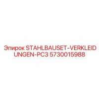 5730015988 STAHLBAUSET-VERKLEIDUNGEN-PC3 (Epiroc)