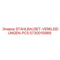 5730015989 STAHLBAUSET-VERKLEIDUNGEN-PC5 (Epiroc)