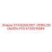 Специализированные панели STAHLBAUSET-VERKLEIDUNGEN-PC5 арт.5730015989 для буровой техники
