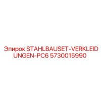 5730015990 STAHLBAUSET-VERKLEIDUNGEN-PC6 (Epiroc)