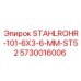 5730016006 STAHLROHR-101-6X3-6-MM-ST52 Epiroc