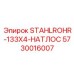 5730016007 STAHLROHR-133X4-НАТЛОС Epiroc