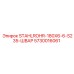 5730016061 STAHLROHR-180X6-6-S235-ШВАР Epiroc