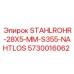 5730016062 STAHLROHR-28X5-MM-S355-NAHTLOS Epiroc