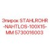 5730016003 STAHLROHR-NAHTLOS-100X15-MM Epiroc