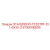 5730016005 STAHLROHR-P235TR1-101-6X14-2 Epiroc