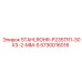 5730016016 STAHLROHR-P235TR1-30X3-2-MM-S Epiroc