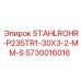 5730016016 STAHLROHR-P235TR1-30X3-2-MM-S Epiroc