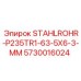 5730016024 STAHLROHR-P235TR1-63-5X6-3-MM Epiroc