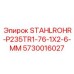 5730016027 STAHLROHR-P235TR1-76-1X2-6-MM Epiroc