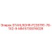 5730016028 STAHLROHR-P235TR1-76-1X2-9-MM Epiroc