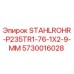 5730016028 STAHLROHR-P235TR1-76-1X2-9-MM Epiroc