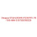 5730016029 STAHLROHR-P235TR1-76-1X5-MM-S Epiroc