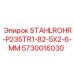 5730016030 STAHLROHR-P235TR1-82-5X2-6-MM Epiroc