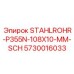 5730016033 STAHLROHR-P355N-108X10-MM-SCH Epiroc