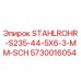 5730016054 STAHLROHR-S235-44-5X6-3-MM-SCH Epiroc