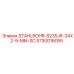 5730016055 STAHLROHR-S235JR-34X2-9-MM-SC Epiroc
