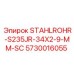 5730016055 STAHLROHR-S235JR-34X2-9-MM-SC Epiroc