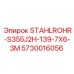 5730016056 STAHLROHR-S355J2H-139-7X6-3M Epiroc