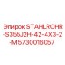 5730016057 STAHLROHR-S355J2H-42-4X3-2-M Epiroc