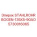 Фото детали STAHLROHRBOGEN-135X5-90AO 5730016065 для буровых установок Epiroc