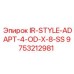 9753212981 IR-STYLE-ADAPT-4-OD-X-8-SS Epiroc