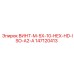 147120413 ВИНТ-M-5X-10-HEX-HD-ISO-A2-A Epiroc