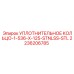Кольцо для агрессивных сред 1-536-X-125-STNLSS-STL