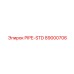 89000706 PIPE-STD Epiroc